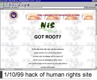 hack screen shot
